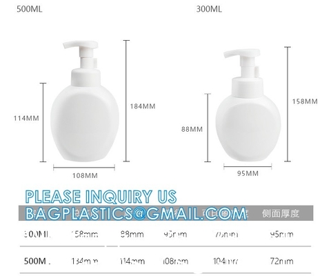 Shampoo Bottle Conditioner Foaming Bottles Shampoo Pump Bottle Foam Spray Shower Gel Personal Care Packaging