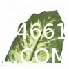 Artificial Green Dieffenbachia Plant 2 Pack - Faux Indoor Plant Spray - EverGreen Greenery For Home Or Office Decor