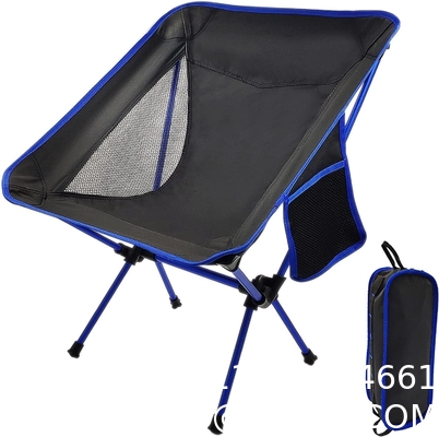 Oxford Quick Open Fishing Camping Folding Moon Chair, Mini Folding Camping Chair For Fishing
