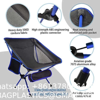 Oxford Quick Open Fishing Camping Folding Moon Chair, Mini Folding Camping Chair For Fishing