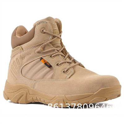 Camouflage ornaments Boots, Men'S ornaments Tactical Work Boots Side Zipper Leather Motorcycle Combat Boots (6-8 Inches)