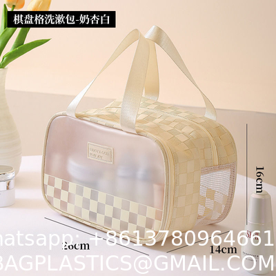 Double-Layer Dry And Wet Separation Makeup Storage Bag Portable Travel Waterproof Portable Fitness Swimming