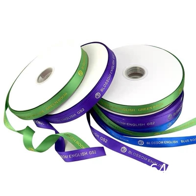 Luxury Gift Wrapping Customized 3D Gold Foil Embossed Printed With Logo Custom Satin Ribbon
