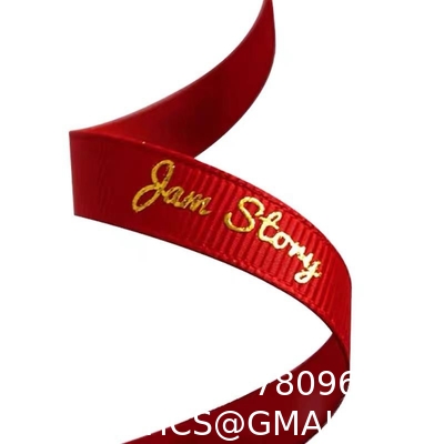 Luxury Gift Wrapping Customized 3D Gold Foil Embossed Printed With Logo Custom Satin Ribbon