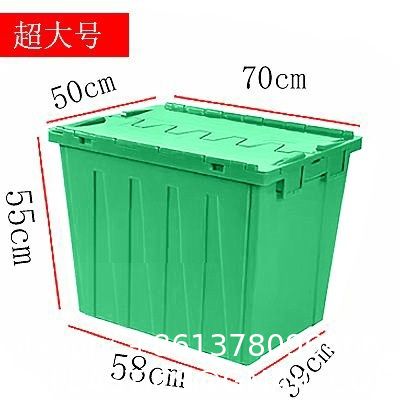 Trailer, Storage Container, Nesting and Stackable Plastic Storage Box with Lid Attached, Clear Tote for Garages, Closets, and Moving
