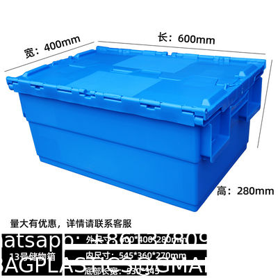 Large Size Distribution Container With Hinged Lid Storage Bins Plastic Stackable Large Plastic Attached Lid Container