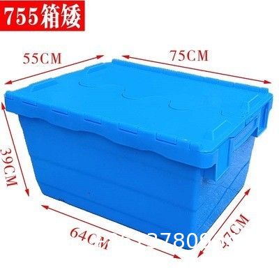 Best Quality Heavy Duty Recyclable Plastic Storage With Lid Tote Box Attached Lid Container For Sale Heavy Duty Plastic Storage Attached Lid Containers Plastic Storage Moving Box