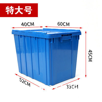 Wholesale Stackable Tote File Storage Box Attached Lid Container High Quality Plastic Crate Attached Lid Storage Container For Warehouse
