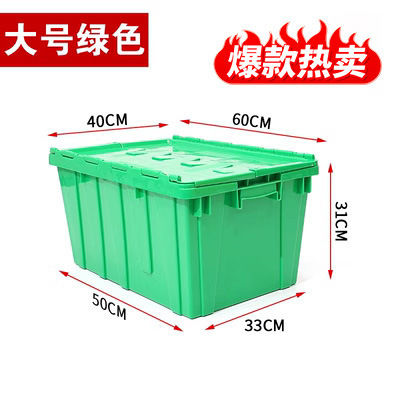 Wholesale Stackable Tote File Storage Box Attached Lid Container High Quality Plastic Crate Attached Lid Storage Container For Warehouse