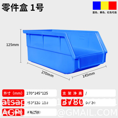 Plastic Shelf Bins Slanted Rectangle Tool Storage Bin Plastic Stackable Heavy Duty Tool Box Storage Shelf for Parts Hammers Use