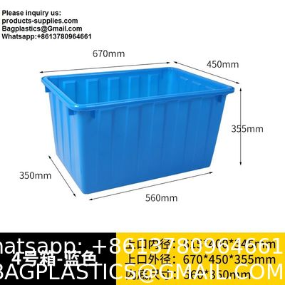 Square Plastic Aquatic Storage Tank Plastic Crate Moving Box China Factory Wholesale Plastic Crates for Fruits and Vegetables Stackable Moving Crates