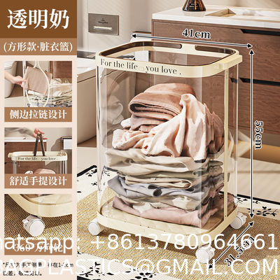 Sustainable Household Dirty Clothes Basket Simple Transparent With Handle Clothing Storage Basket Retro Sorting Basket Removable Plastic Laundry Basket