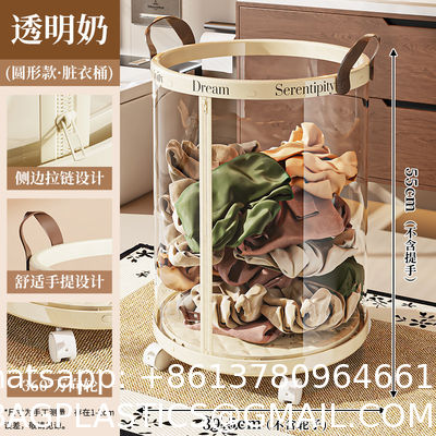 Sustainable Household Dirty Clothes Basket Simple Transparent With Handle Clothing Storage Basket Retro Sorting Basket Removable Plastic Laundry Basket