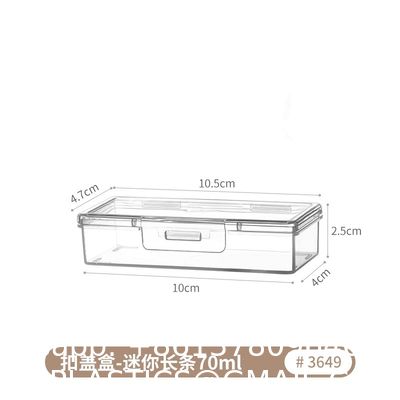 Sustainable Household Simple Large-Capacity Translucent Sticky Note Flip Storage Box Square Card Accessories Stationery Desktop Storage Box With Lid