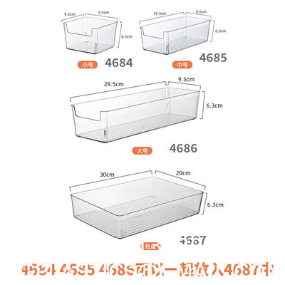 Stackable Storage Drawers,Acrylic Bathroom Makeup Organizer,Plastic Storage Bins For Vanity, Undersink, Kitchen Cabinets, Pantry, Home Organization