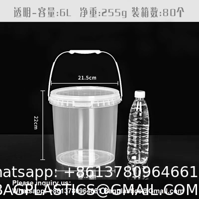 Bucket With Lid, Clear Bucket, Plastic Food Storage Container, Ice Cream Bucket, Reusable Container, Plastic Bucket, Tub With Lid, Storage Container, Round Plastic Pail, BPA Free, Pail With Handle