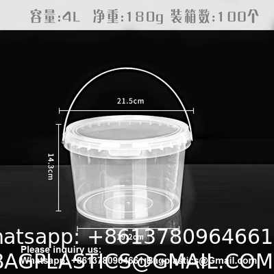 Bucket With Lid, Clear Bucket, Plastic Food Storage Container, Ice Cream Bucket, Reusable Container, Plastic Bucket, Tub With Lid, Storage Container, Round Plastic Pail, BPA Free, Pail With Handle