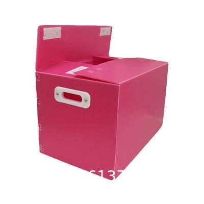 Wholesale Polypropylene Manufacturer Pp Sheets Hollow Plastic Storage Boxes With A Border Corrugated Frame Box Polypropylene Cardboard Sheet Container Coroplast Storage Box
