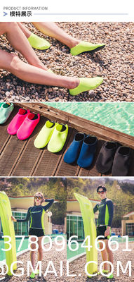 Summer Water Shoes Aqua Beach Shoes Sea Swimming Shoes Beach socks, snorkeling shoe covers, universal equipment for swimming and diving socks, snorkeling and swimming sock covers, non-slip (Lycra)