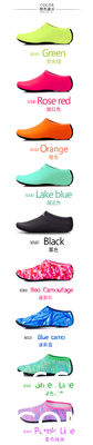 Summer Water Shoes Aqua Beach Shoes Sea Swimming Shoes Beach socks, snorkeling shoe covers, universal equipment for swimming and diving socks, snorkeling and swimming sock covers, non-slip (Lycra)