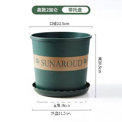 Gallon Plant Nursery Pots,Plastic Pots With Drainage Holes,Garden Flower Container Seedling Pot With White Label For Planting,Cuttings,Transplanting,Home Garden