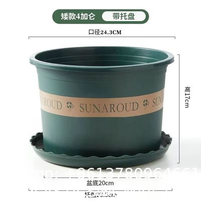 Gallon Plant Nursery Pots,Plastic Pots With Drainage Holes,Garden Flower Container Seedling Pot With White Label For Planting,Cuttings,Transplanting,Home Garden