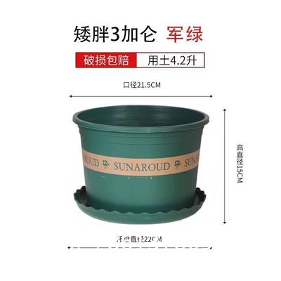 Nursery Pot Plant Grow Sturdy Flower pots in Bulk Price Gallon Durable Nursery Pot Garden Flower Pots Nursery Plant Container Kit With Matching Pallets