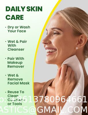 Disposable Face Towels, Biodegradable Facial Cleansing Towels, Ultra Soft & Thick Cloth For Sensitive Skin, Makeup Remover Dry Wipes, Lint-Free Towelettes For Cleansing