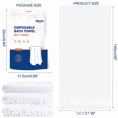 Free Sample High Quality One Time Use Disposable Bath Towels 55''X27.5'' Large Portable Thicken Individually Wrapped Bath Towels