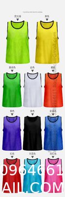 Pinnies Set Of 12/24 Scrimmage Vests, Team Practice Sports For Child Youth/Adult, Lightweight Basketball Jersey Soccer Pinnies Youth with Numbers Scrimmage Team Practice Vests Pennies Jerseys