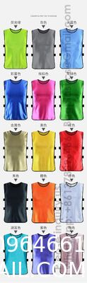 Pinnies Set Of 12/24 Scrimmage Vests, Team Practice Sports For Child Youth/Adult, Lightweight Basketball Jersey Soccer Pinnies Youth with Numbers Scrimmage Team Practice Vests Pennies Jerseys