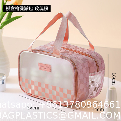 Double-Layer Dry And Wet Separation Makeup Storage Bag Portable Travel Waterproof Portable Fitness Swimming