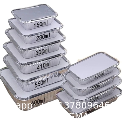 Hotsale Food Grade Custom Logo Rectangle Aluminum Takeaway Foil Food Containers Silver Foil Baking Pan/Trays