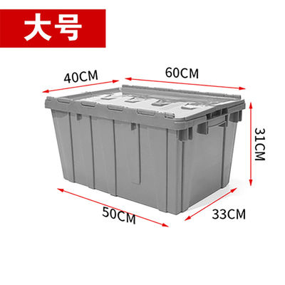 Wholesale Stackable Tote File Storage Box Attached Lid Container High Quality Plastic Crate Attached Lid Storage Container For Warehouse