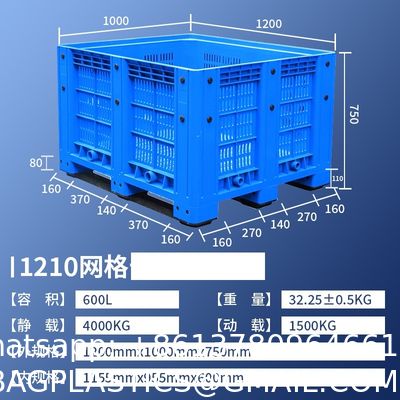 Collapsible Plastic Box Pallets Pallet Box-Foldable Pallet Pack Collapsible Bulk Container Heavy Duty Industrial Use Folding Plastic Pallet Box Plastic Stackable Collapsible Pallet Crates