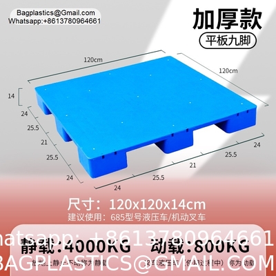 Factory Heavy Duty Grid Tianzi Forklift Logistics Warehouse Moisture Proof Plastic Pallet Recycled Black Plastic Pallet Black Color For Export Disposable Cheap Plastic Pallet Light Duty