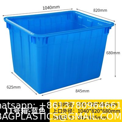Square Plastic Aquatic Storage Tank Plastic Crate Moving Box China Factory Wholesale Plastic Crates for Fruits and Vegetables Stackable Moving Crates