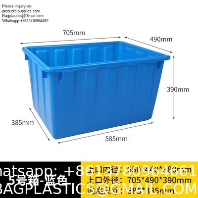 Square Plastic Aquatic Storage Tank Plastic Crate Moving Box China Factory Wholesale Plastic Crates for Fruits and Vegetables Stackable Moving Crates