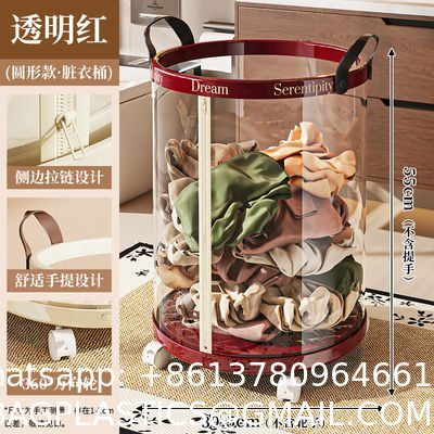 Sustainable Household Dirty Clothes Basket Simple Transparent With Handle Clothing Storage Basket Retro Sorting Basket Removable Plastic Laundry Basket