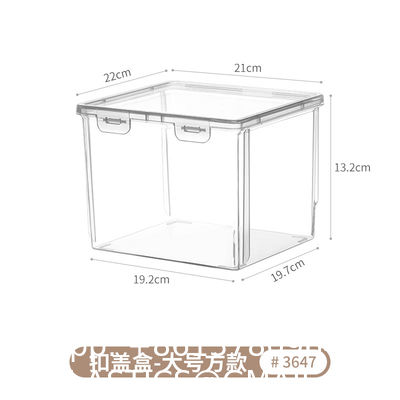 Sustainable Household Simple Large-Capacity Translucent Sticky Note Flip Storage Box Square Card Accessories Stationery Desktop Storage Box With Lid