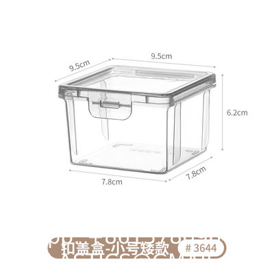 Sustainable Household Simple Large-Capacity Translucent Sticky Note Flip Storage Box Square Card Accessories Stationery Desktop Storage Box With Lid