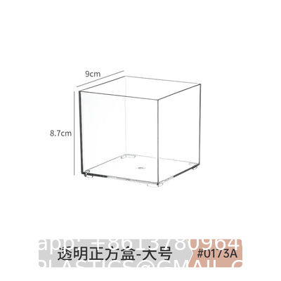 Stackable Refrigerator Organizer Bins Clear Kitchen Organizer Container Bins With Handles Plastic Bags For Pantry, Cabinets, Shelves, Drawer, Freezer - Food Safe