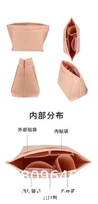 Purse Organizer Insert For Handbags & Base Shaper Set, Felt Organizer Insert Large Tote, Bag Organizer With Zipper Sizes, Fit Speedy Neverfull MM City And More