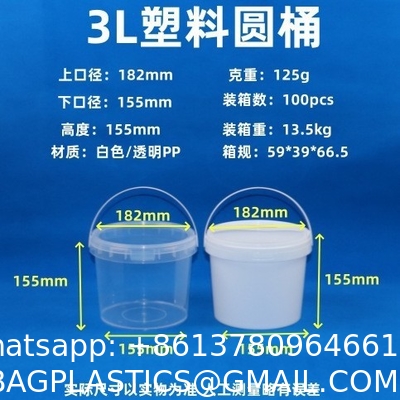Plastic Deli Containers With Lids Ice Cream Containers Buckets Square Food Storage Containers Freezer Safe For Kitchen Party Drinks Snacks Fruits Desserts