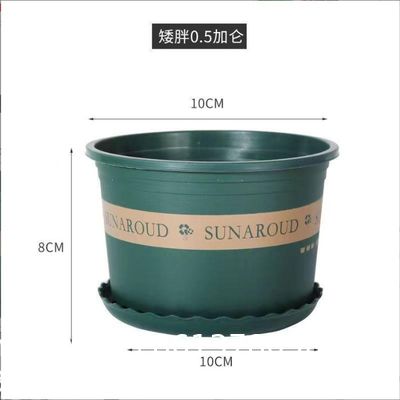 Gallon Plant Nursery Pots,Plastic Pots With Drainage Holes,Garden Flower Container Seedling Pot With White Label For Planting,Cuttings,Transplanting,Home Garden