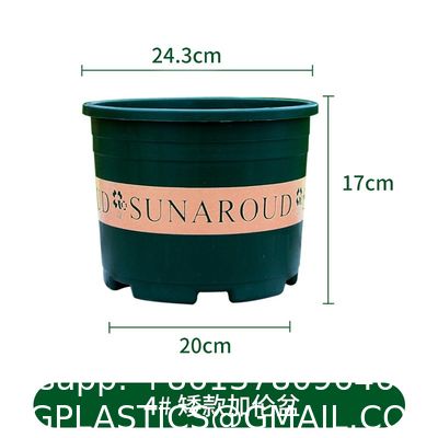 Gallon Plant Nursery Pots,Plastic Pots With Drainage Holes,Garden Flower Container Seedling Pot With White Label For Planting,Cuttings,Transplanting,Home Garden