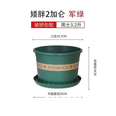 Nursery Pot Plant Grow Sturdy Flower pots in Bulk Price Gallon Durable Nursery Pot Garden Flower Pots Nursery Plant Container Kit With Matching Pallets