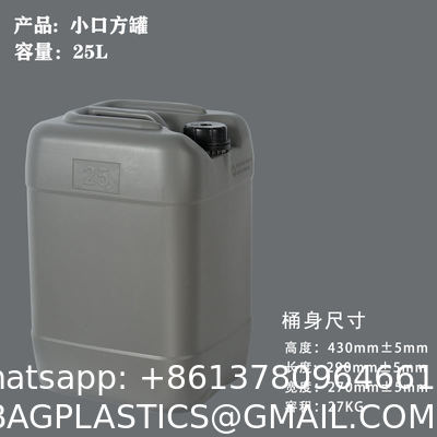 Plastic Jerry Can Square Bucket With Lid For Sealing Chemical Waste Recyclable 5L 10L 20L 25L 30L Thickened Chemical Plastic Drum Plastic Barrel Plastic Cask