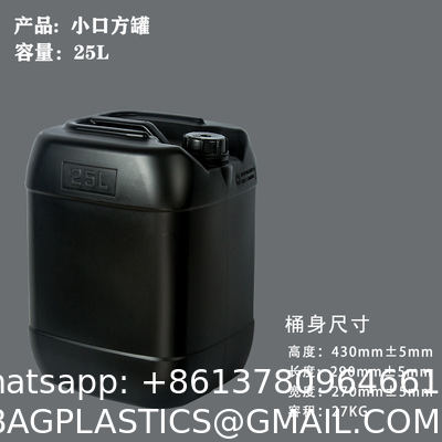 Plastic Jerry Can Square Bucket With Lid For Sealing Chemical Waste Recyclable 5L 10L 20L 25L 30L Thickened Chemical Plastic Drum Plastic Barrel Plastic Cask